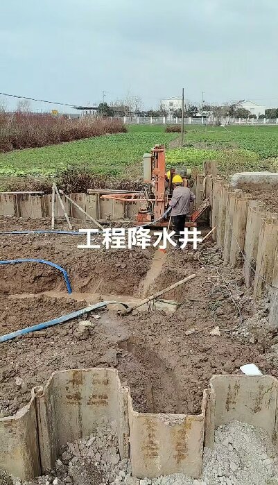 安徽工地施工用水井