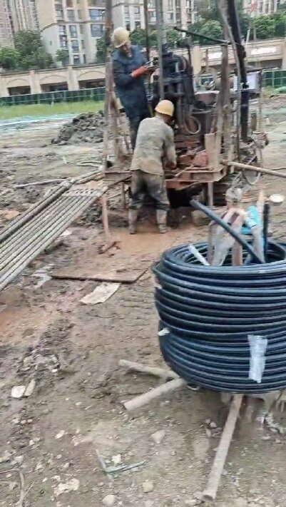 安徽地源热泵井